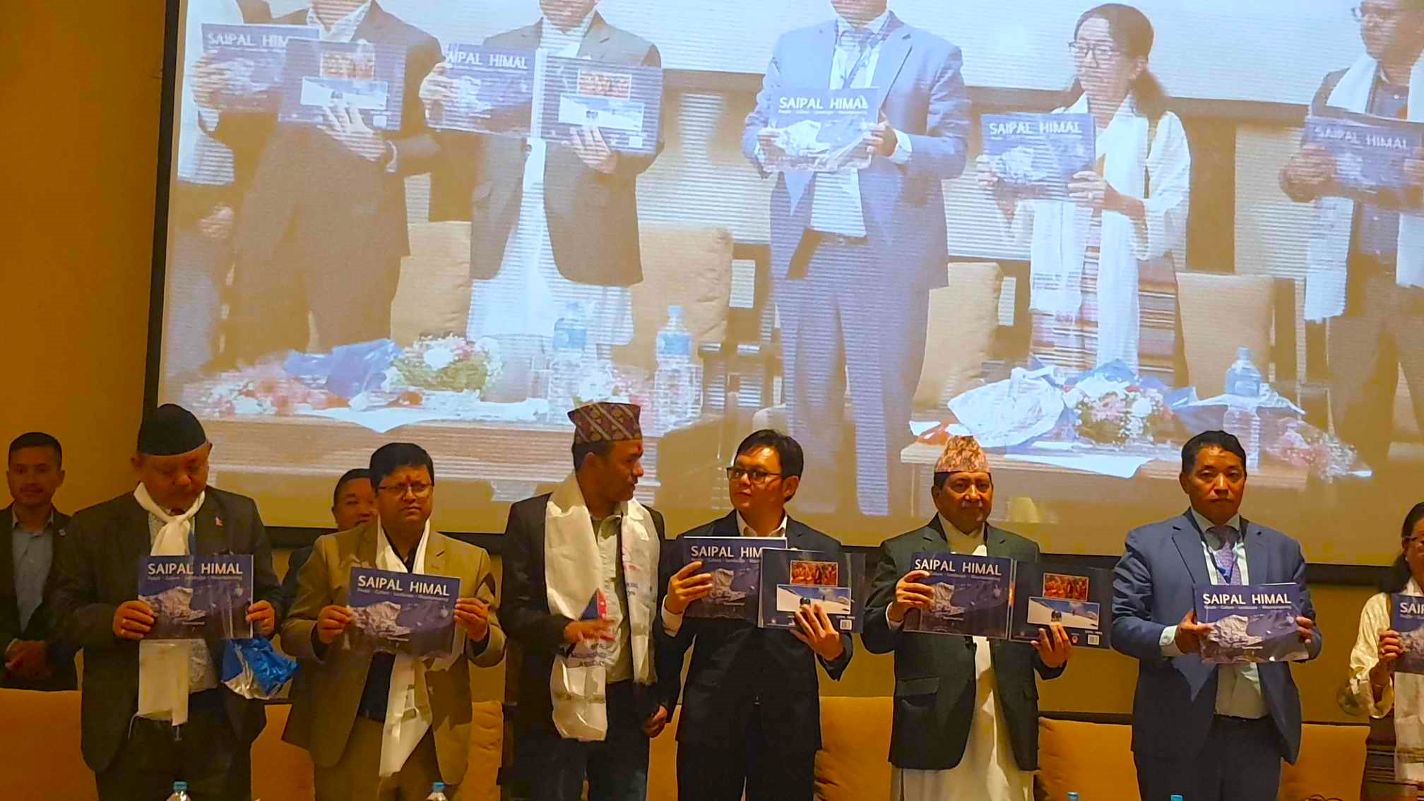 पत्रकार वसन्तप्रतापले गरे साइपाल हिमाल पुस्तक सार्वजनिक
